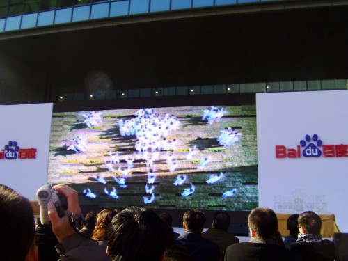 1690789135149004.jpg 4.jpg