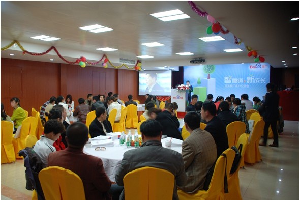 1690790010336226.jpg 3.jpg