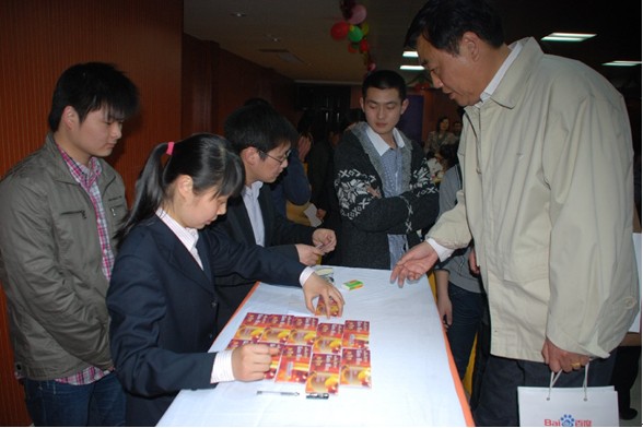 1690790045961292.jpg 8.jpg