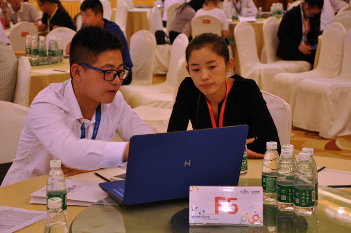 1690868849666127.jpg 2.jpg