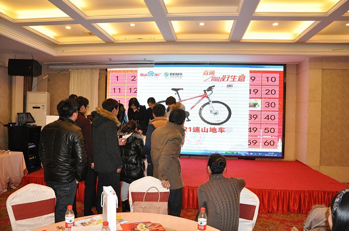 1690869865752352.jpg 2.jpg