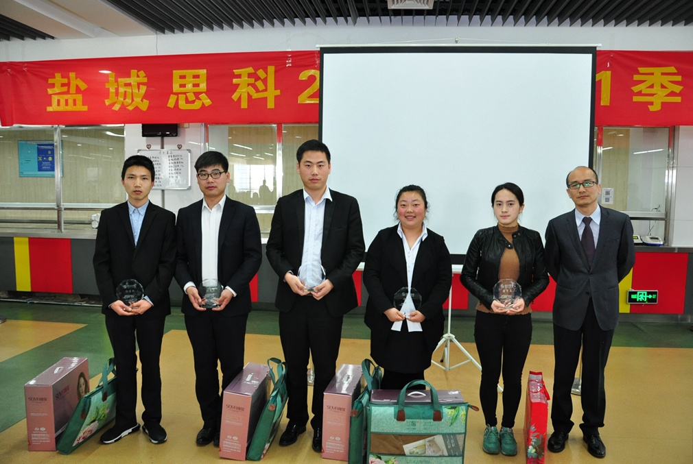 1690871396435642.jpg 7.jpg