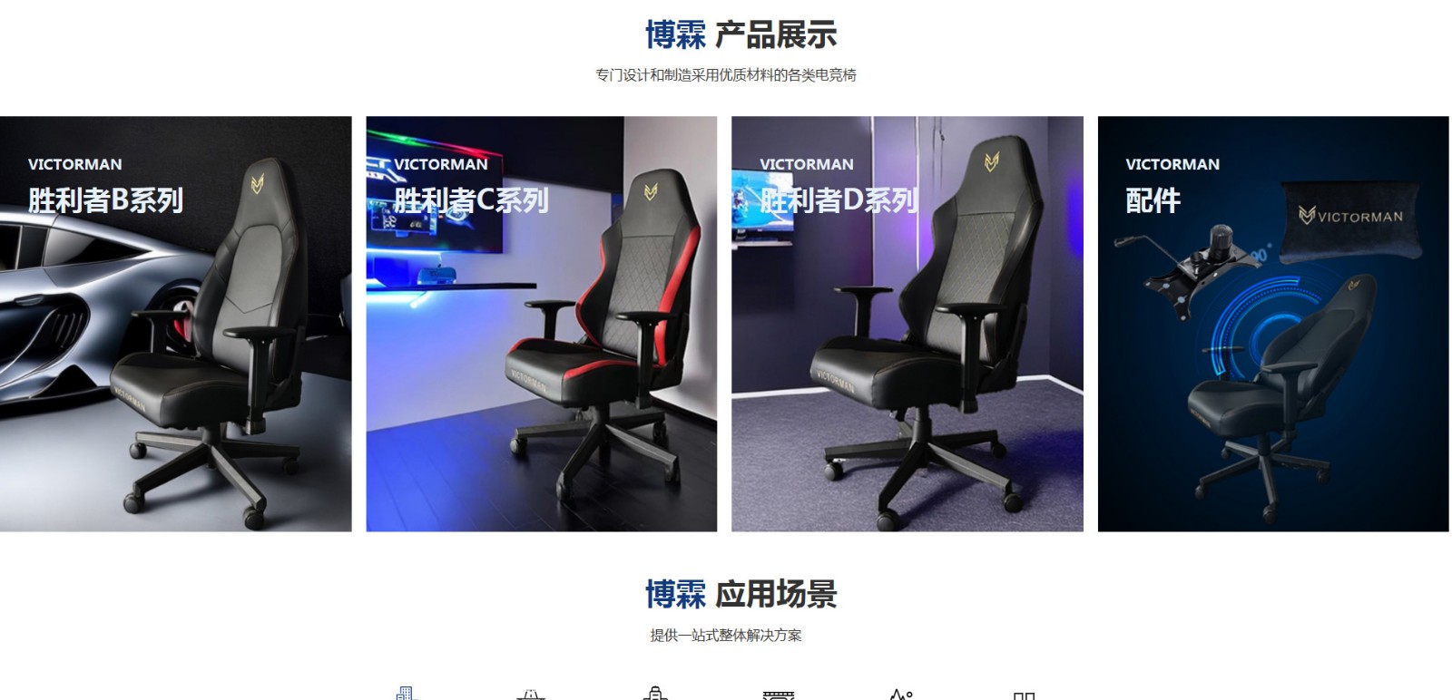 1741859836634900.jpg 蘇州博霖機械配件有限公司2_02.jpg