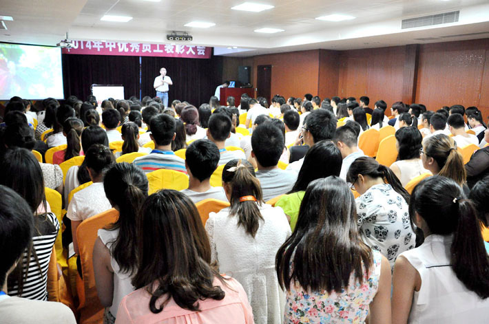 熱烈慶祝2014年鹽城思科年中優(yōu)秀員工表彰大會(huì)圓滿舉行！